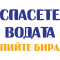 1235047411430790.png