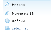1235410467229742.png