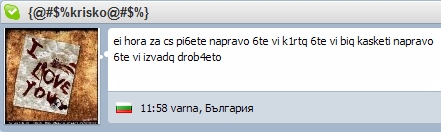 1236074662132319.jpg