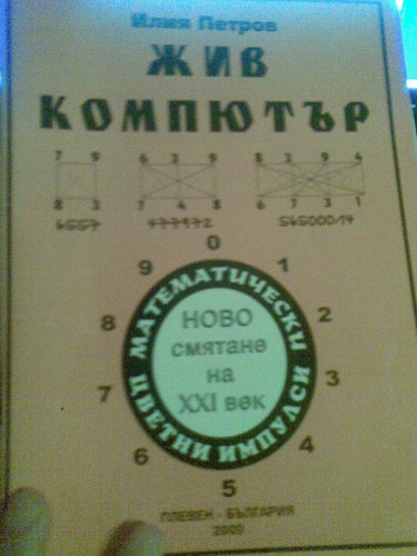 1236106314328243.jpg