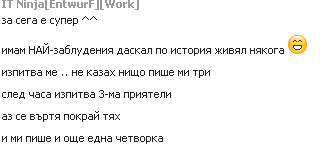 1236350025382627.png