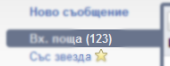 1236424249758491.png
