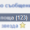 1236424249758491.png