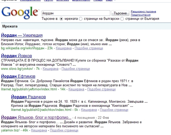 1236516678323513.jpg