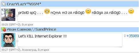 1236724431721335.png