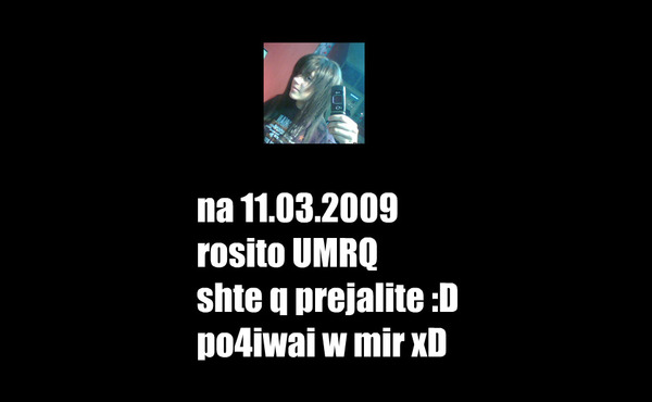 1236777430215548.jpg