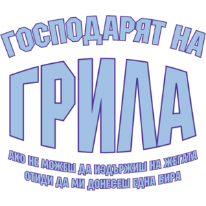 1236867184413853.png