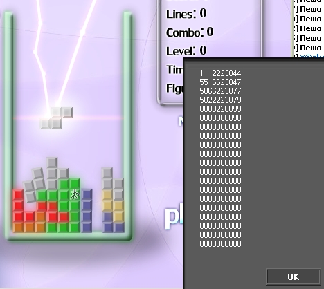 1237329599252417.jpg