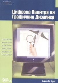 1237461635363173.jpg
