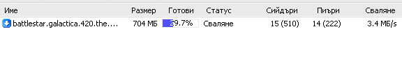 1237627321143569.png
