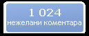 1237835408311856.png