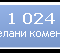 1237835408311856.png