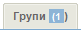1238010252703419.png
