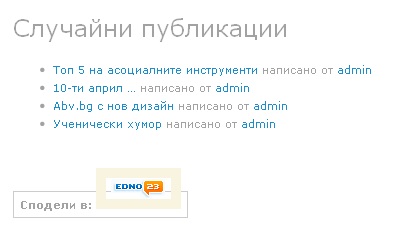 1240335989544363.png