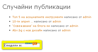 1240336770665345.png