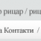 1241129157162188.png
