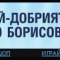 1241288173320375.png