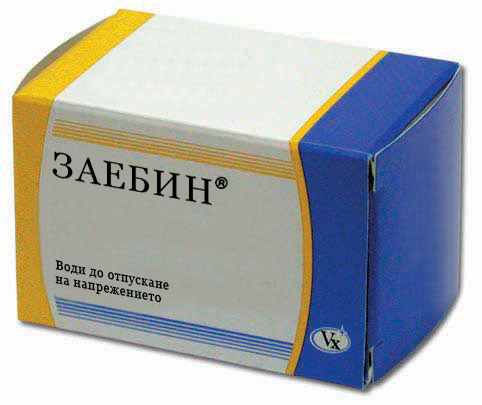 1242369704285077.jpg