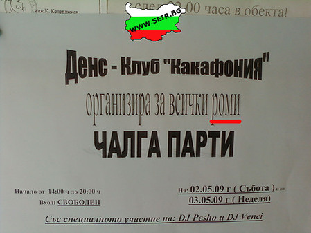 1242393647278946.jpg