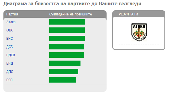 1242912031305972.png