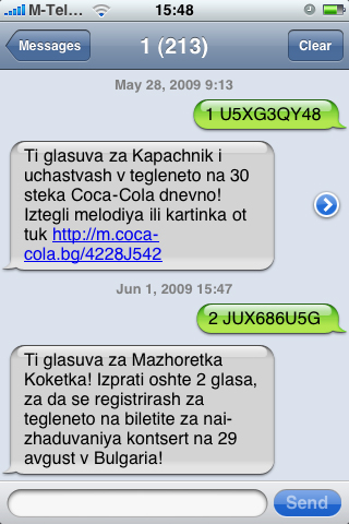 1243861358894161.jpg