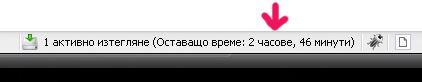 1244111429525055.jpg