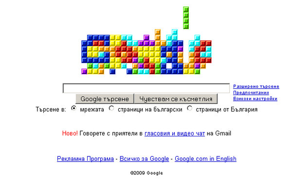 1244282125717245.jpg