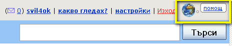 1244364892200624.png