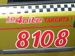 1244488979778460.jpg