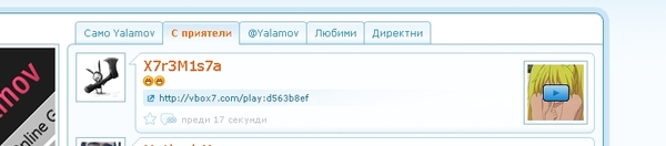 1244842251278116.jpg