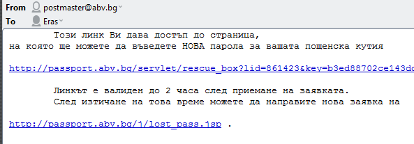 1245182015987599.png