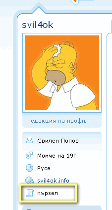 1245750667953721.png
