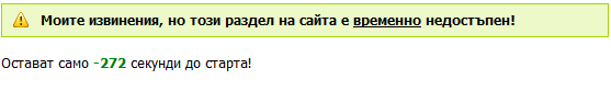 1245796199242077.png