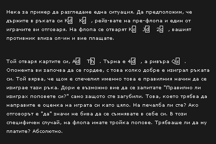 1246201845455368.png