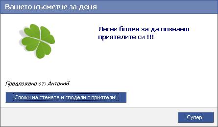 1246983686258415.jpg