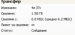 1248484269713669.png