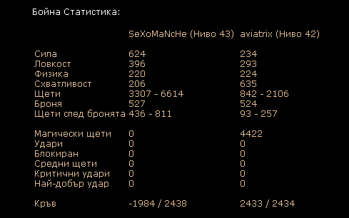 1248806733844175.png
