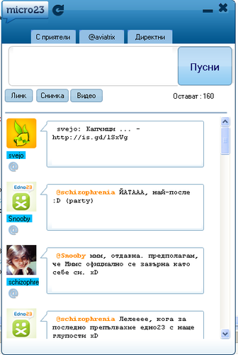 1248869290880749.png