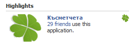 1249472977407609.png