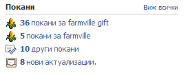 1249664755949027.png