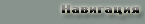 1250600116421365.gif