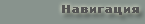 1250601149403318.gif
