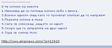 1250628648265423.gif