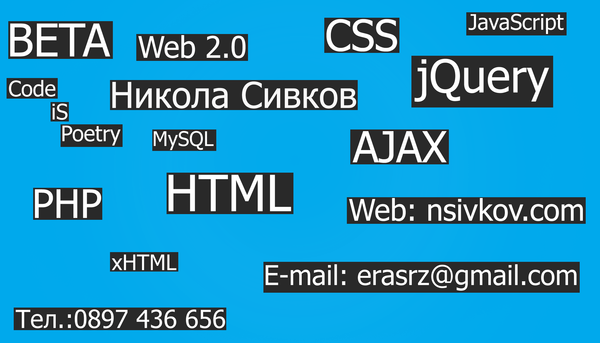 1250801165919252.png