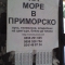 1250962337244016.jpg
