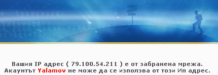 1251621820304106.png