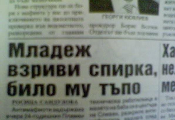 1251708423888581.jpg
