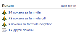 1251929216201374.png