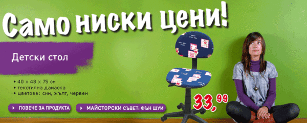 1252166513981280.gif