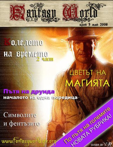 1252267698848330.jpg